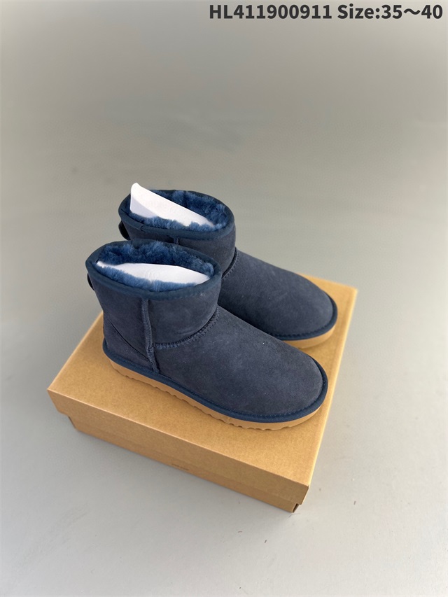 ugg boots-040